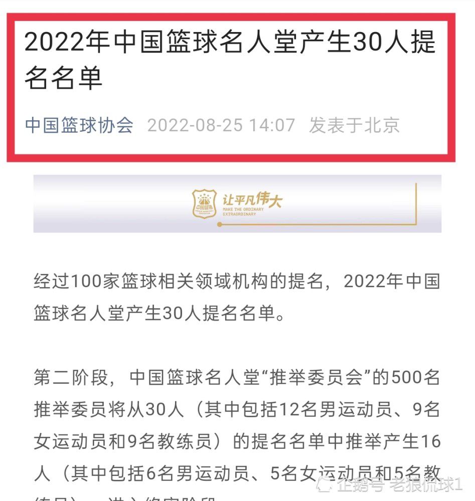 在巴萨主场3比2击败阿尔梅里亚的比赛中，菲利克斯半场被换下，MarcosBenito指出，菲利克斯遭遇背部伤病，他感觉背部疼痛，对阵瓦伦西亚的比赛他就是带伤出战。